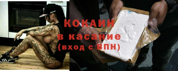 амфетамин Балахна