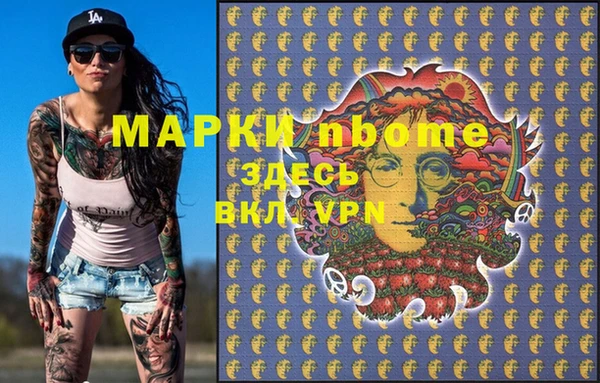 таблы Балабаново