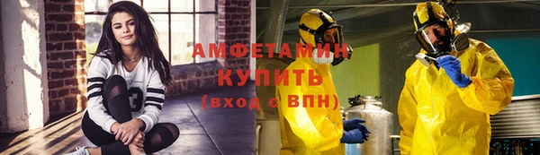 меф VHQ Баксан