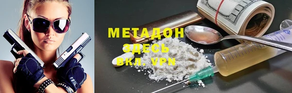 таблы Балабаново