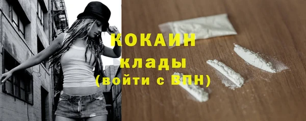 меф VHQ Баксан
