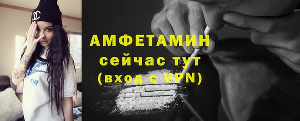 таблы Балабаново