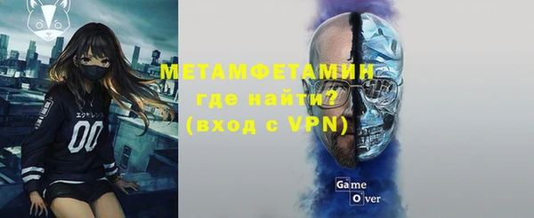 таблы Балабаново