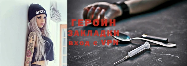 таблы Балабаново