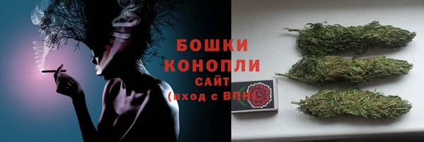 меф VHQ Баксан