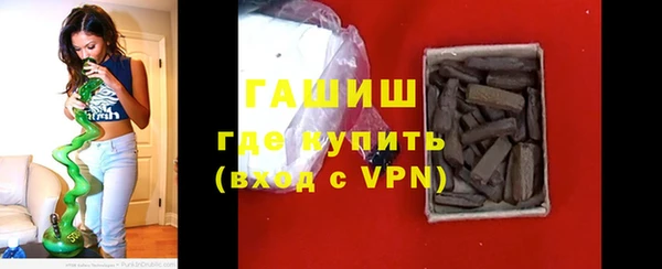 таблы Балабаново