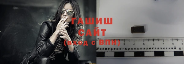 меф VHQ Баксан