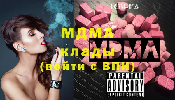 таблы Балабаново
