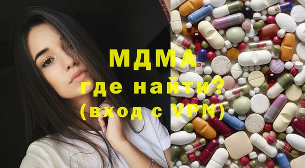 таблы Балабаново