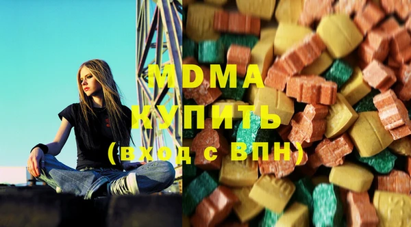 меф VHQ Баксан