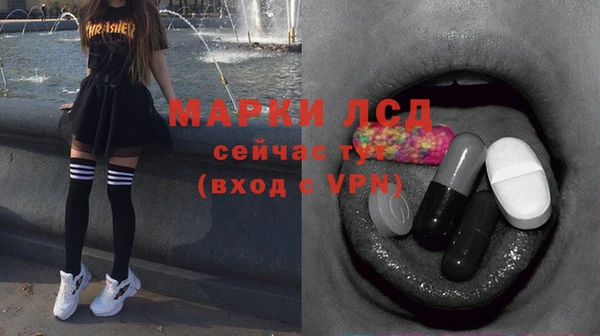 таблы Балабаново