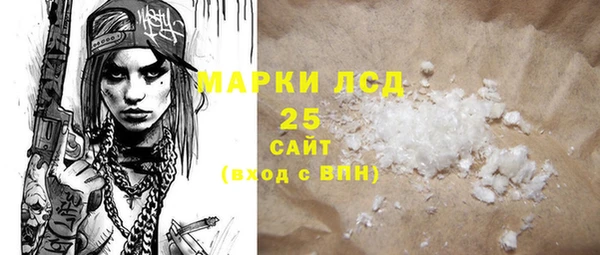 таблы Балабаново