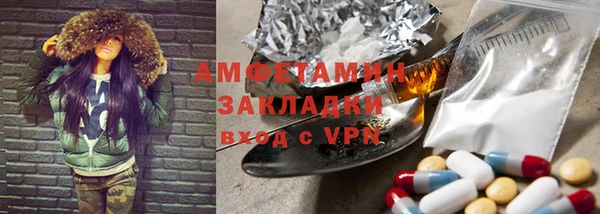 меф VHQ Баксан