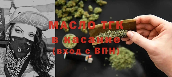 меф VHQ Баксан