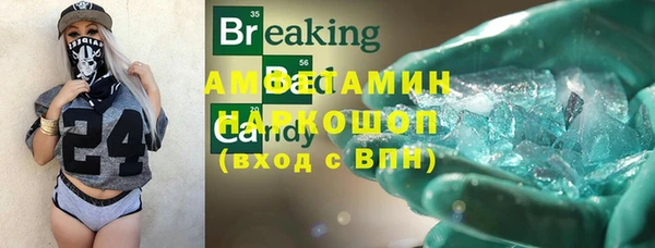 меф VHQ Баксан